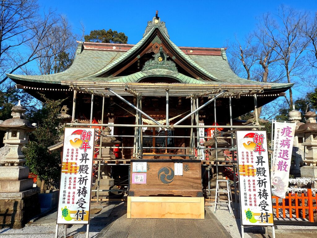 群馬県上野国総社神社のお正月前の拝殿